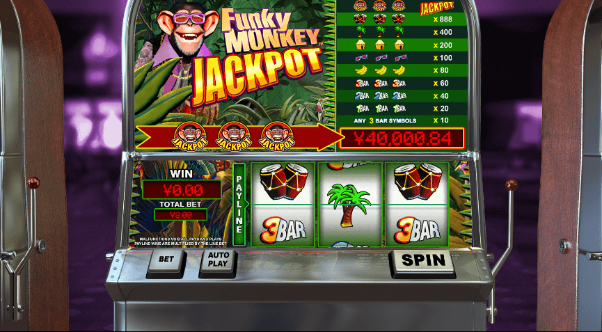 Funky Monkey Slot Screenshot