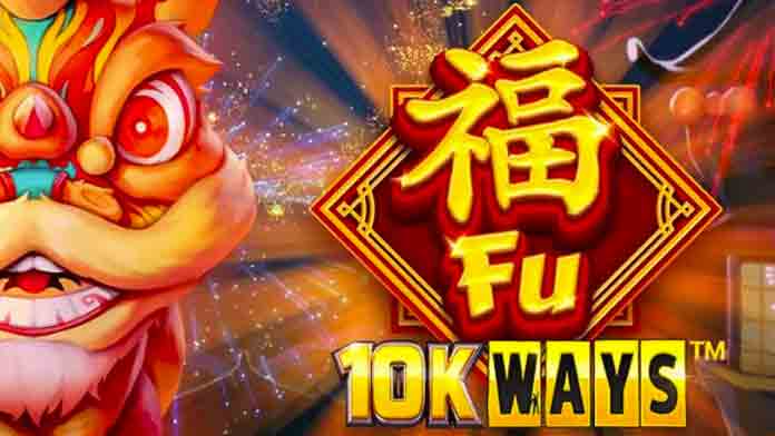Fu 10k Ways Logo