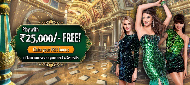 Indio Casino Promotions