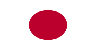 Japan flag 325x170