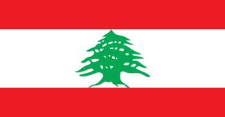 Lebanon flag 325x170