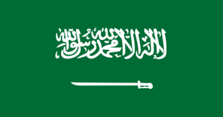 Saudi Arabia flag 325x170